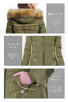 Amazon | [Orolay] レディース ダウンジャケット 冬コート